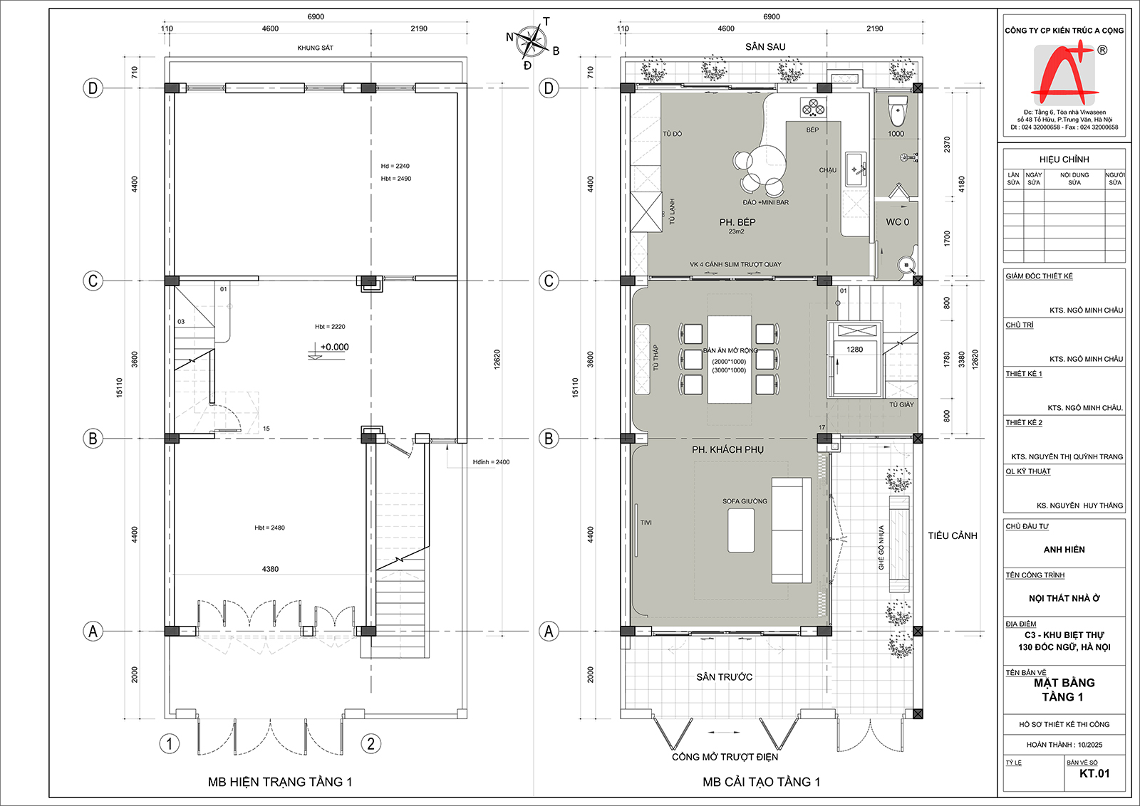 Mặt bằng tầng 1